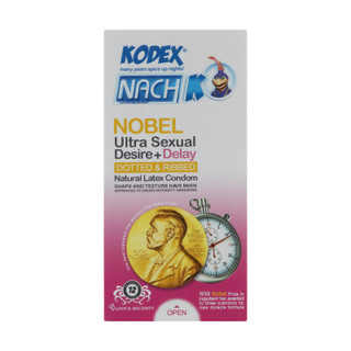 کاندوم کدکس تاخیری مدل Nobel بسته 12 عددی
