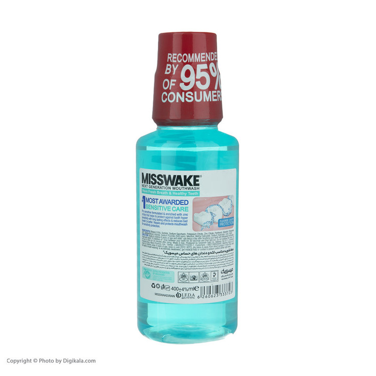 دهان شویه میسویک مدل Sensitive Care حجم 400 میلی لیتر