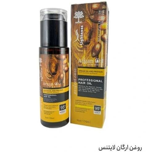 روغن مو آرگان مدل Argan حجم 100 میلی لیتر اصلی
