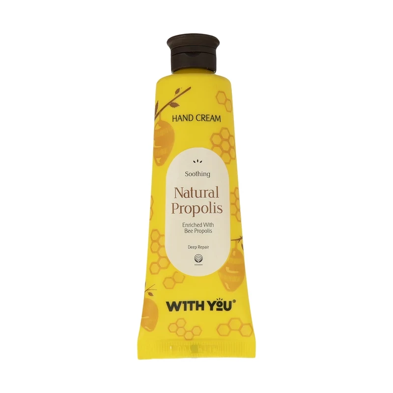 کرم مرطوب کننده مدل Natrual Propolis ویت یو