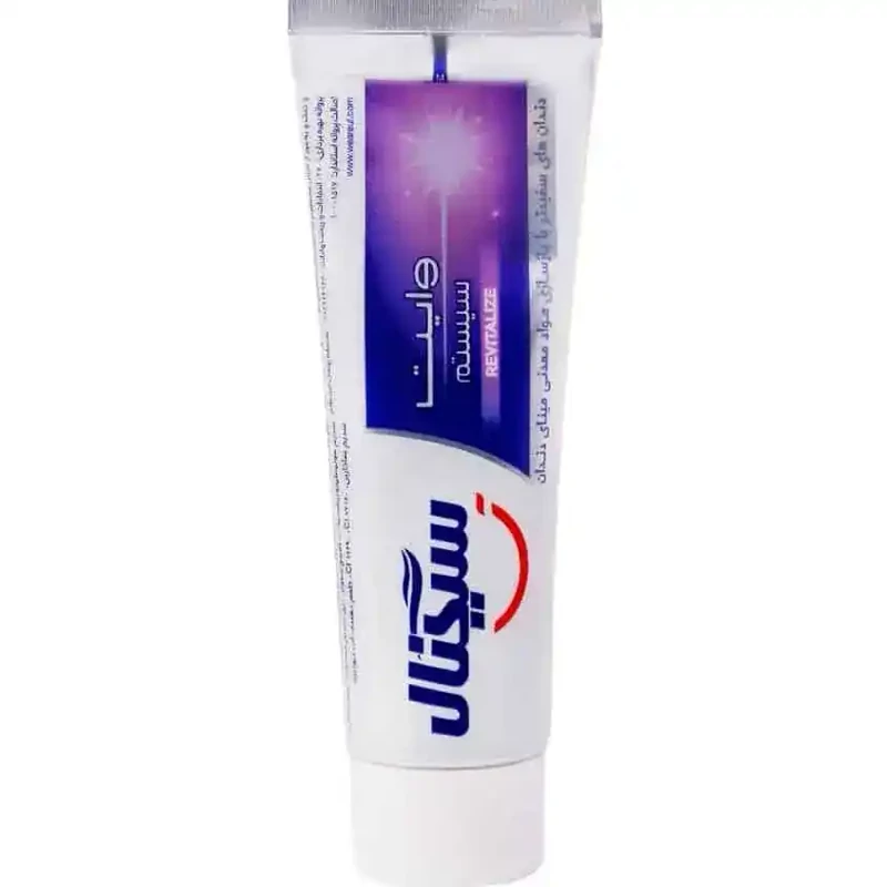 خمیر دندان سیگنال مدل White System Revitalize | بازسازی مواد معدنی مینای دندان