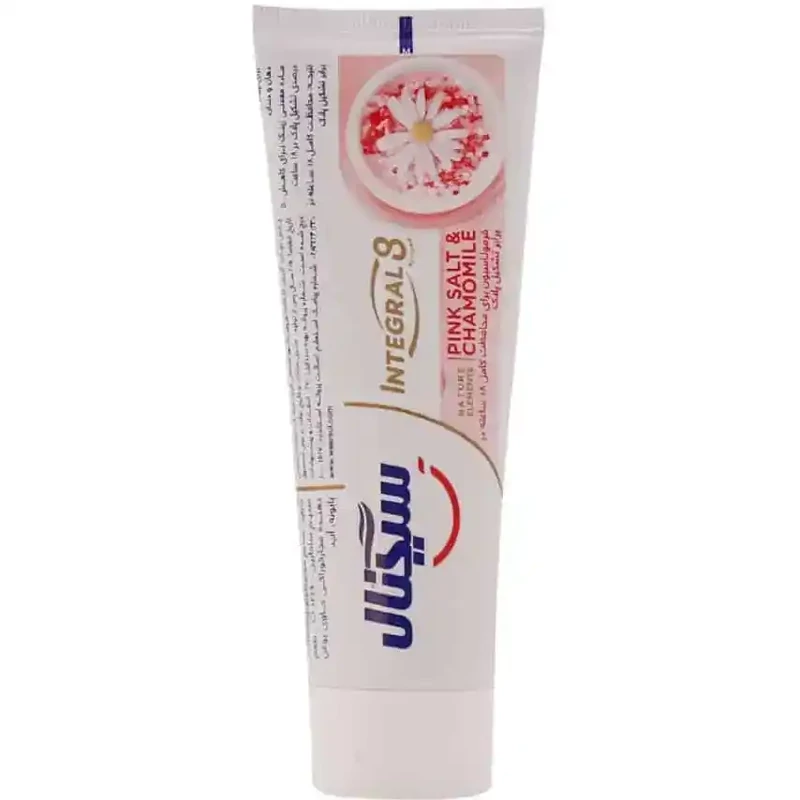 خمیر دندان سیگنال مدل Integral 8 pink salt & chamomile | حاوی نمک صورتی و روغن بابونه