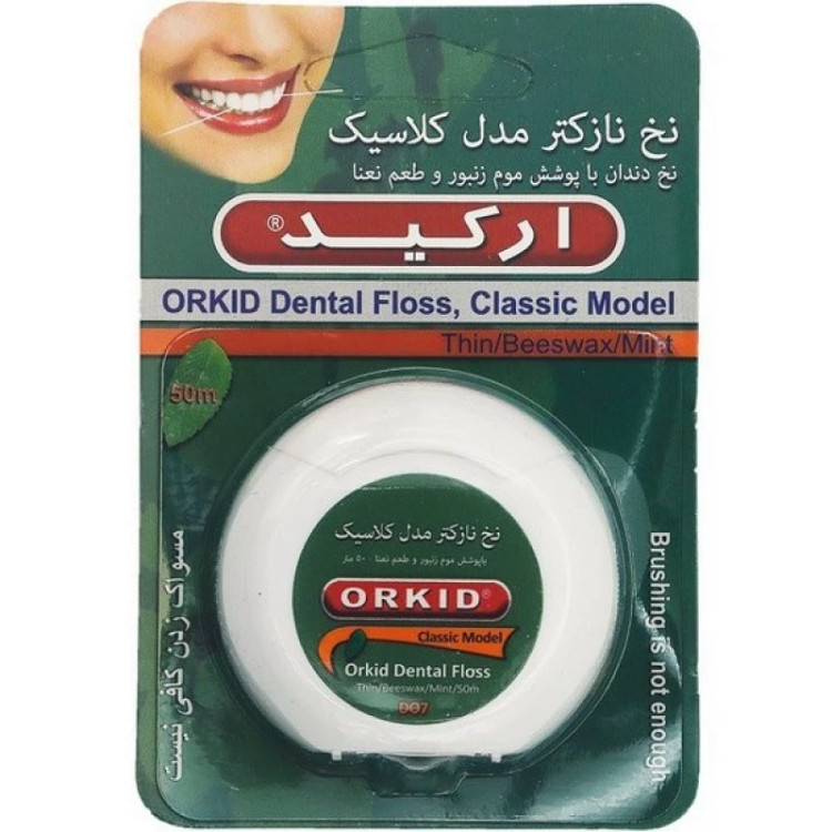 نخ دندان نازکتر ارکید 50 متری کلاسیک با طعم نعنا و موم طبیعی زنبور مجموعه 2 عددی