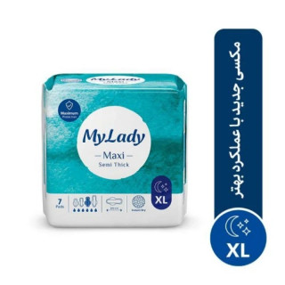 نوار بهداشتی مای لیدی مکسی نیمه ضخیم شبانه سایز XL رویه مشبک بسته 7 عددی