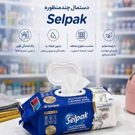 دستمال مرطوب سطوح پاککننده چندمنظوره سلپک مدل Fresh Clean حاوی سرکه سفید، ضدچربی، ضد رسوب و لکهبر، بسته 100 عددی
